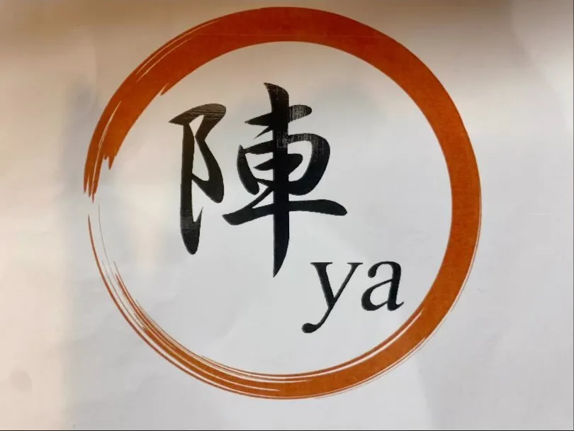 陣ya　宵（よい）